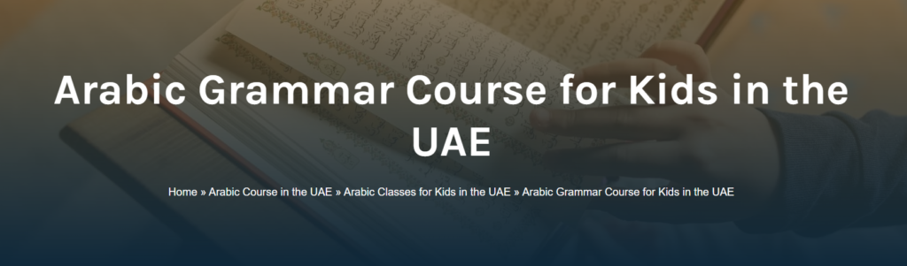 Arabic Writing Practice In The UAE 4 image 123