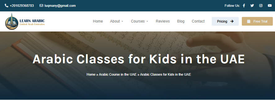 The Best 8 Arabic Learning Apps for Kids 10 image 159
