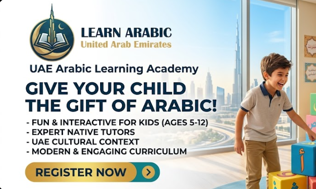 Arabic Sentences for Kids 1 image 163