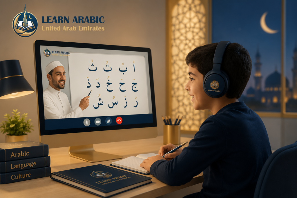 10 Arabic Games For Kids 7 image 179