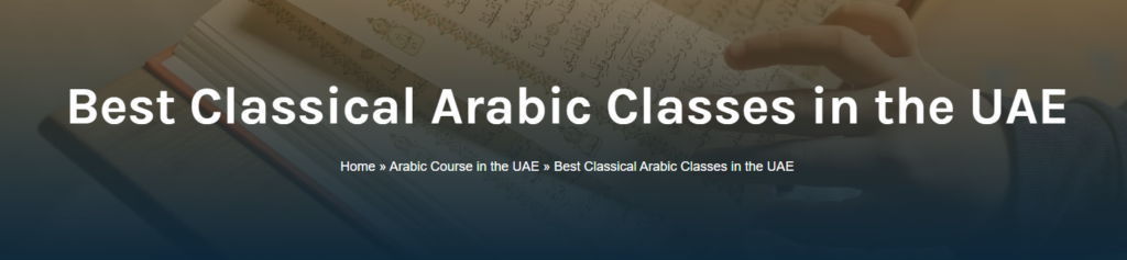 Thuluth Arabic Calligraphy – The Master Script of Islamic Art 2 image 215