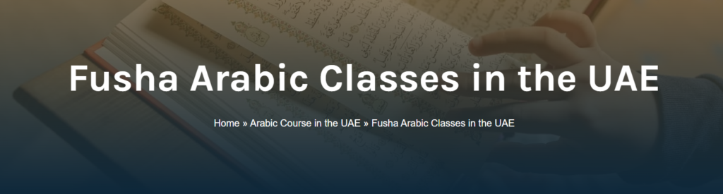 Vegetables in Arabic — The Complete Vocabulary Guide with Pronunciation 2 image 28