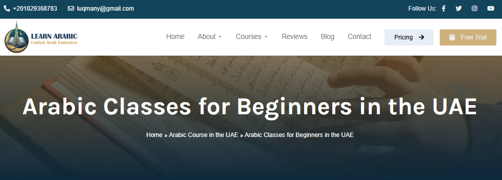 10 Steps To Learn Egyptian Arabic for Kids 4 image 300