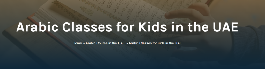 Food in Arabic Language: The Complete Vocabulary Guide with Pronunciation & Meaning 5 image 304