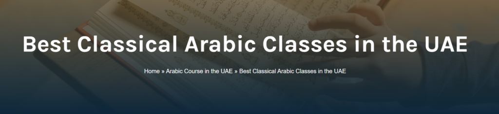 How to Introduce Yourself in Arabic؟ Phrases, Tips & What to Say 3 image 311