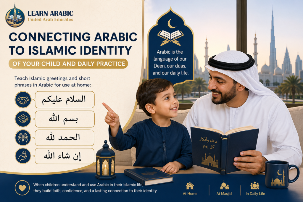 How to Teach Kids Arabic in the UAE? 4 image 317