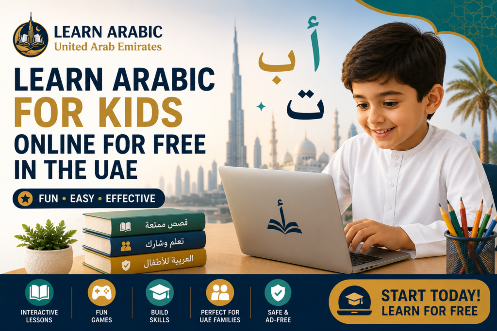 Learn Arabic for Kids Online For Free in the UAE
