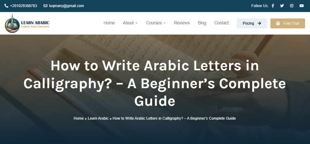10 Interesting Easy Arabic Stories For Kids 2 image 16