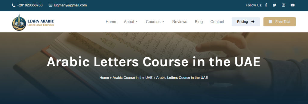 How to Learn Arabic in One Month in the UAE? – A Complete 4-Week Plan 1 image 22