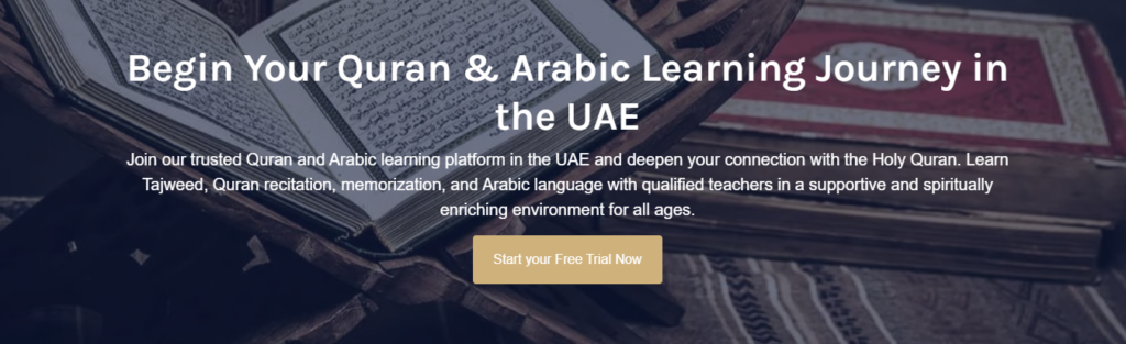 Arabic Letter Lam (ل) — Your Complete Guide to Pronouncing, Writing, and Using the Letter L in Arabic 9 image 248