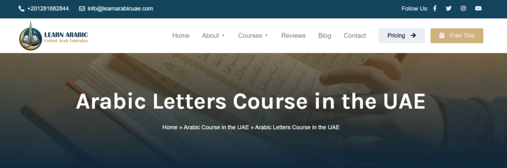 How to Learn Quran for Kids in the UAE – 7 Practical Steps for Parents 2 image 280