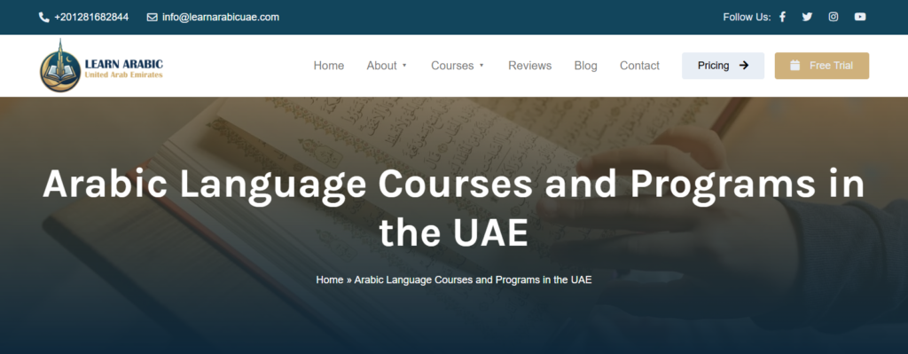 How to Learn Quran for Kids in the UAE – 7 Practical Steps for Parents 9 image 287