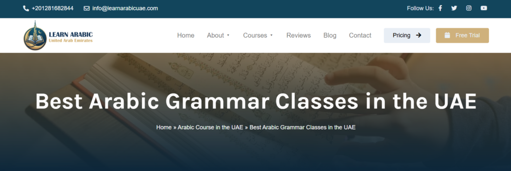 The Letter Ghayn in Arabic غ — Pronunciation, Forms, Rules, and Practice 4 image 73