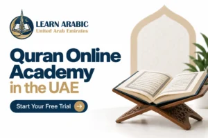 Quran Online Academy in the UAE