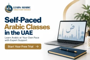 Self-Paced Arabic Classes in the UAE