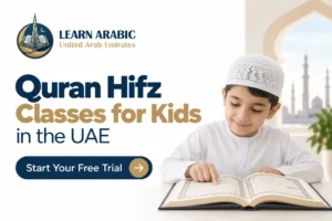 Quran Hifz Classes for Kids in the UAE