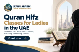 Quran Hifz Classes for Ladies in the UAE
