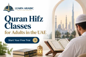 Quran Hifz Classes for Adults in the UAE