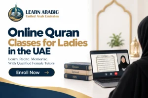 Online Quran Classes for Ladies in the UAE