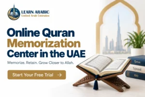 Online Quran Memorization Center in the UAE