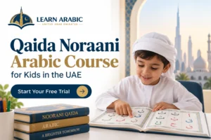 Qaida Noraani Arabic Course for Kids in the UAE