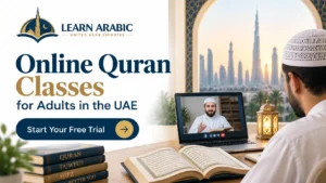Online Quran Classes for Adults in the UAE