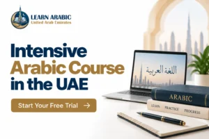 Intensive Arabic Course in the UAE