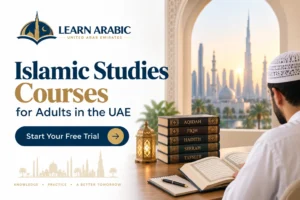 Islamic Studies Courses for Adults in the UAE
