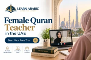 Female Quran Teacher in the UAE