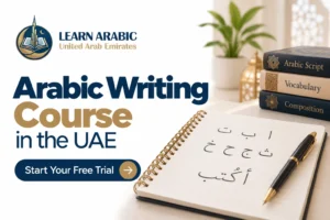 Arabic Writing Course in the UAE