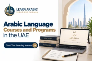 Arabic Language Courses and Programs in the UAE
