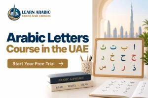 Arabic Letters Course in the UAE