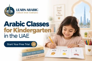 Arabic Classes for Kindergarten in the UAE