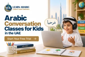 Arabic Conversation Classes for Kids in the UAE