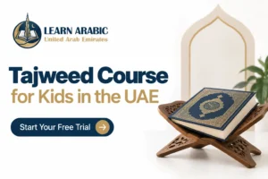 Tajweed Course for Kids in the UAE