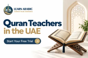 Quran Teachers in the UAE