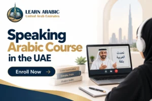 Speaking Arabic Course in the UAE