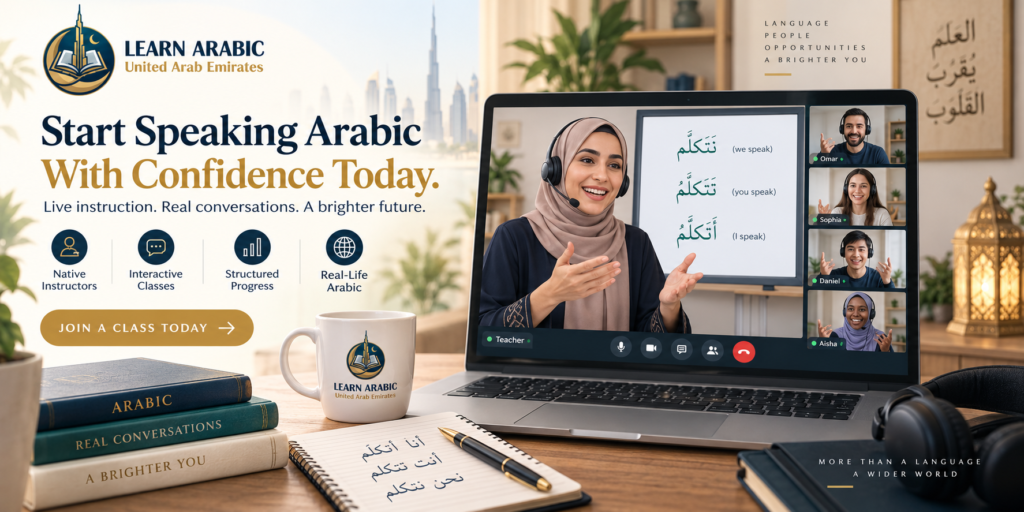 Arabic Present Tense