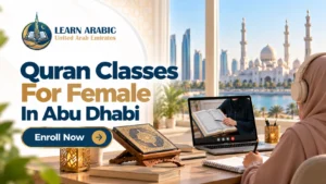 Quran Classes for female in Abu Dhabi