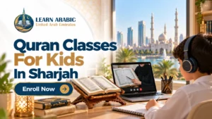 Islamic Studies Classes In Sharjah