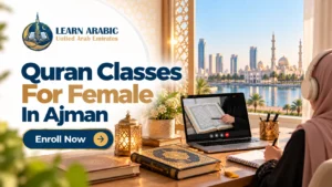 Quran Classes for Female in Ajman