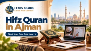 Hifz Quran in Ajman