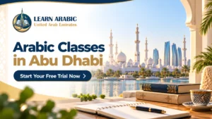 Arabic Classes in Abu Dhabi
