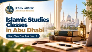 Islamic Studies Classes In Abu Dhabi